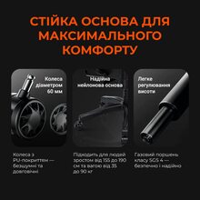 Кресло ANDA SEAT Novis Size L Gray Fabric (AD23-L-01-G-F)