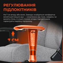 Кресло ANDA SEAT Novis Size L Gray Fabric (AD23-L-01-G-F)