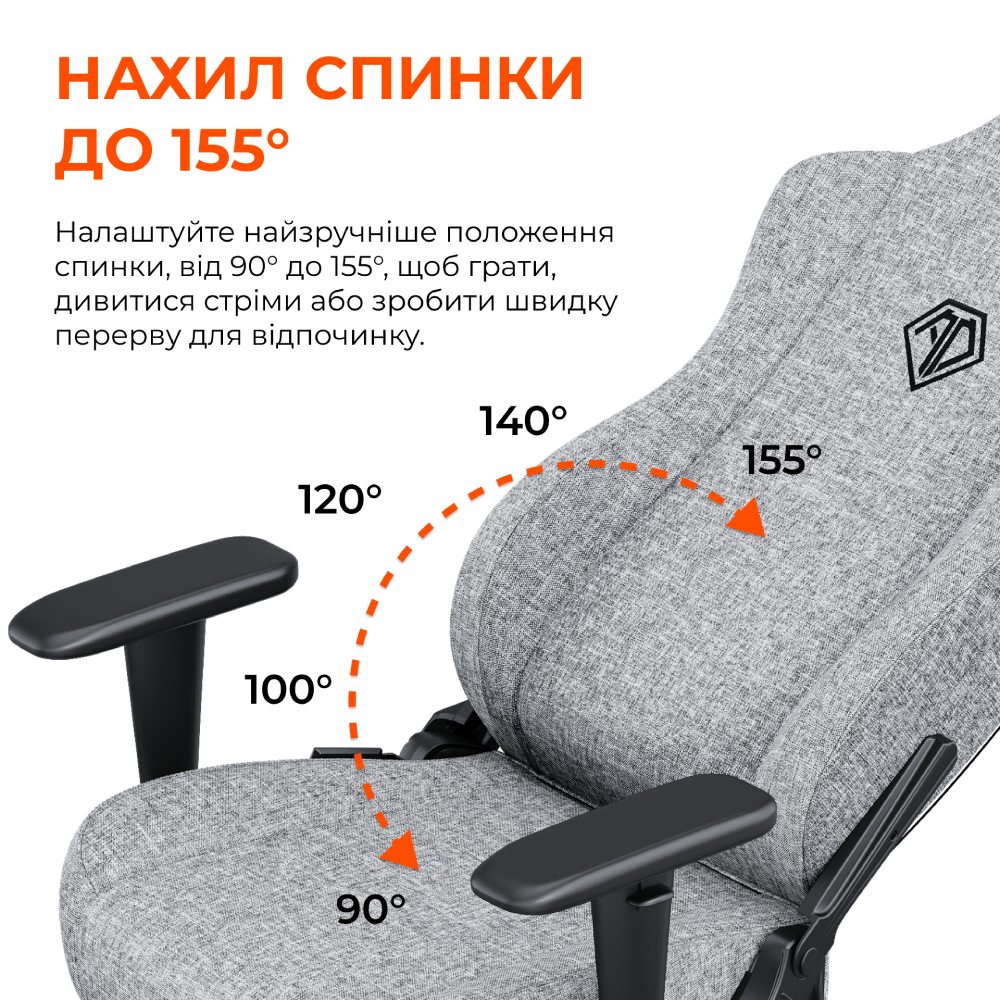 Фото 16 Кресло ANDA SEAT Novis Size L Gray Fabric (AD23-L-01-G-F)