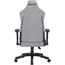 Кресло ANDA SEAT Novis Size L Gray Fabric (AD23-L-01-G-F)