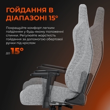 Кресло ANDA SEAT Novis Size XL Gray Fabric (AD23-XL-01-G-F)