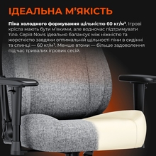 Кресло ANDA SEAT Novis Size XL Gray Fabric (AD23-XL-01-G-F)