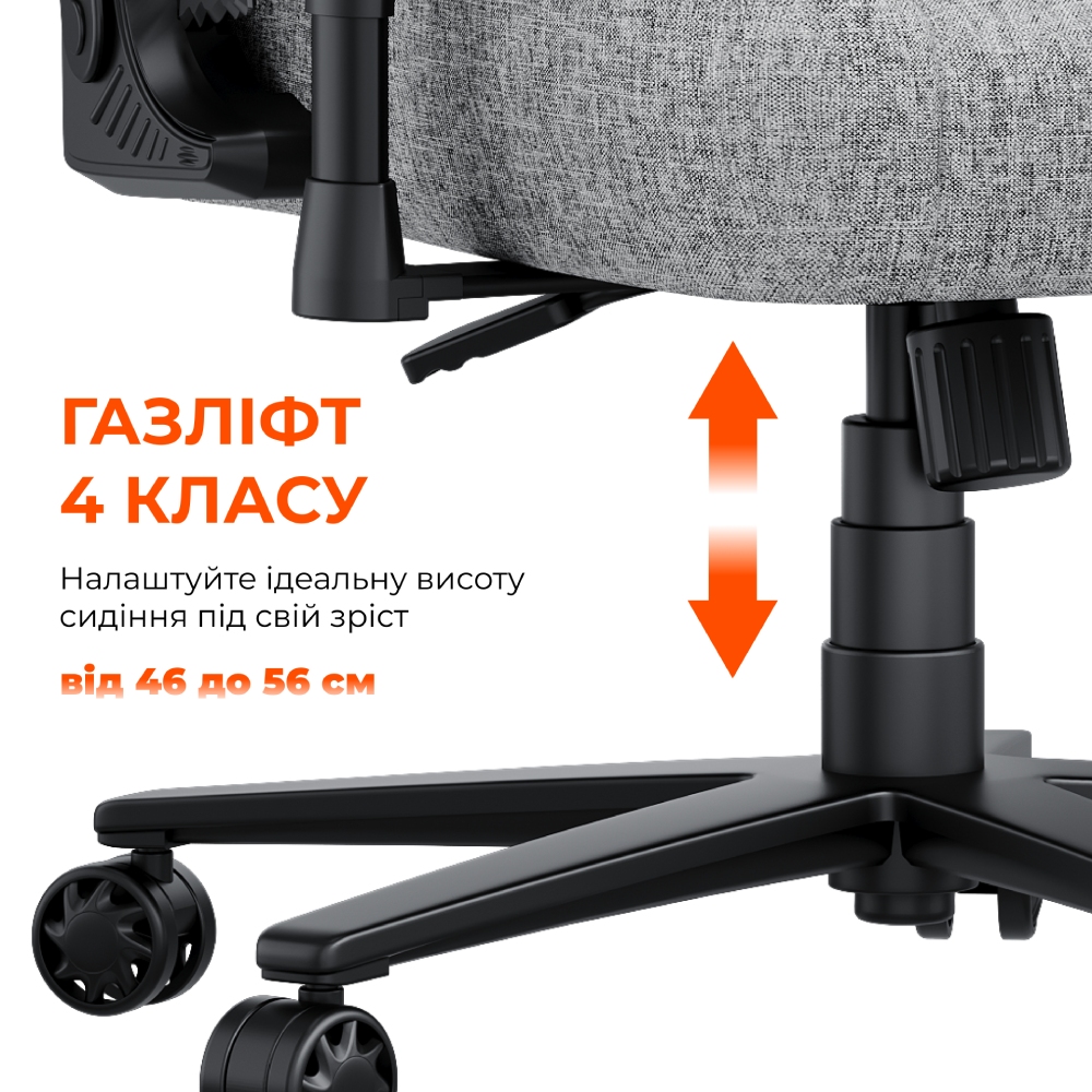 Обзор Кресло ANDA SEAT Novis Size XL Gray Fabric (AD23-XL-01-G-F)