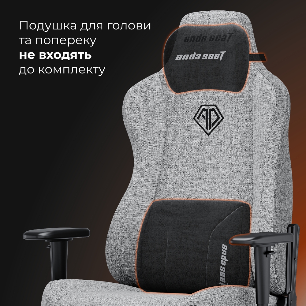 Фото 18 Кресло ANDA SEAT Novis Size XL Gray Fabric (AD23-XL-01-G-F)