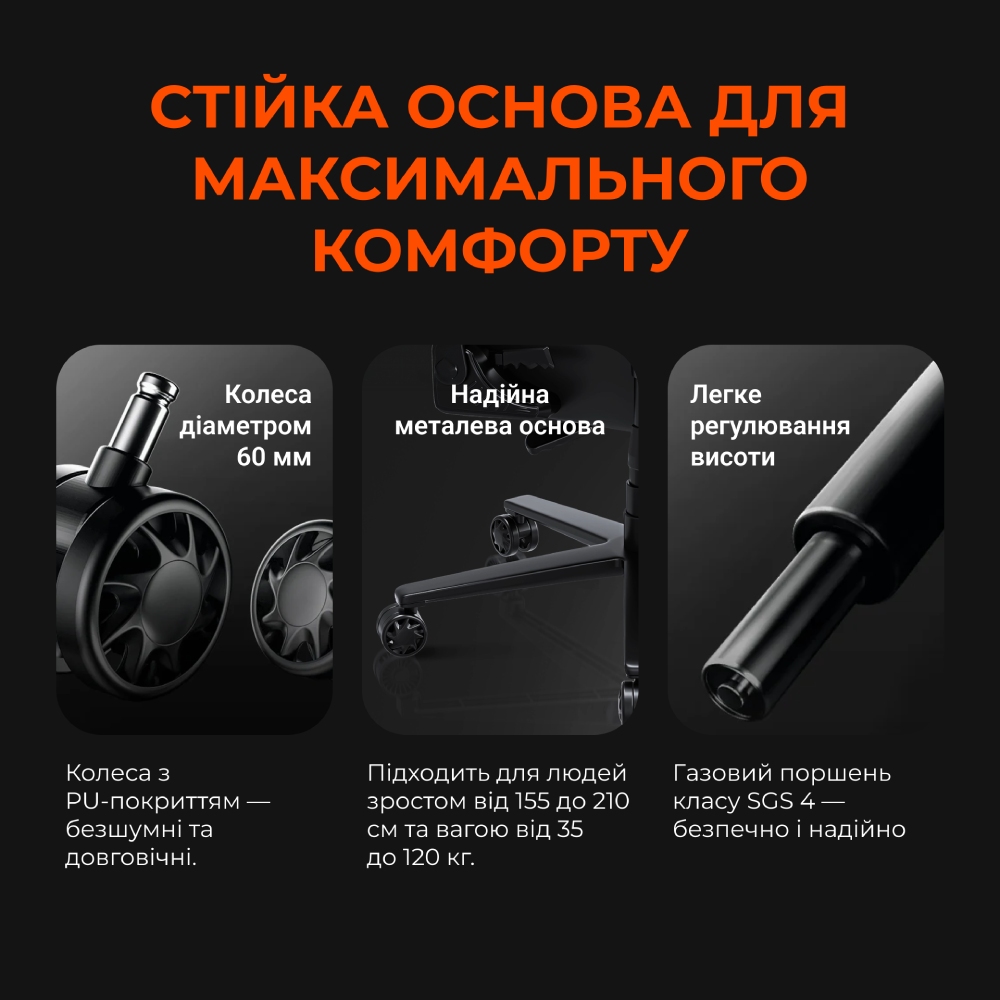 Фото 17 Кресло ANDA SEAT Novis Size XL Gray Fabric (AD23-XL-01-G-F)