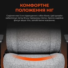 Кресло ANDA SEAT Novis Size XL Gray Fabric (AD23-XL-01-G-F)