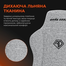 Кресло ANDA SEAT Novis Size XL Gray Fabric (AD23-XL-01-G-F)