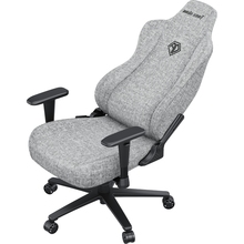 Кресло ANDA SEAT Novis Size XL Gray Fabric (AD23-XL-01-G-F)