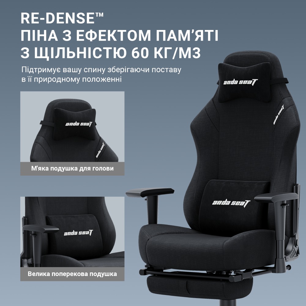 В Україні Крісло ANDA SEAT Luna Pro Size L Black Fabric (AD18T-44-B-F)