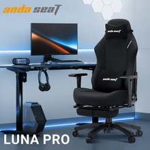 Крісло ANDA SEAT Luna Pro Size L Black Fabric (AD18T-44-B-F)