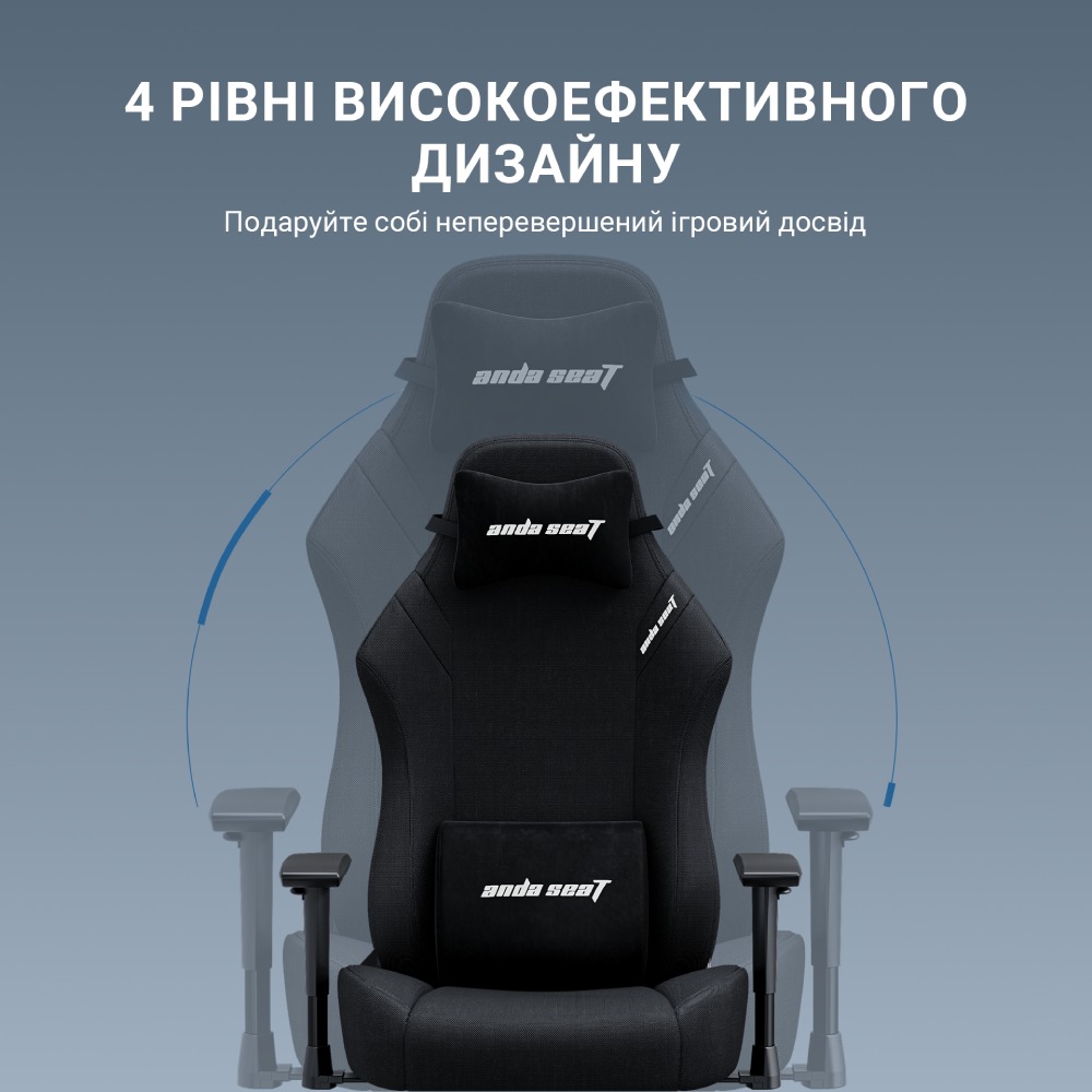 Замовити Крісло ANDA SEAT Luna Pro Size L Black Fabric (AD18T-44-B-F)