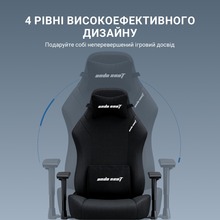 Крісло ANDA SEAT Luna Pro Size L Black Fabric (AD18T-44-B-F)