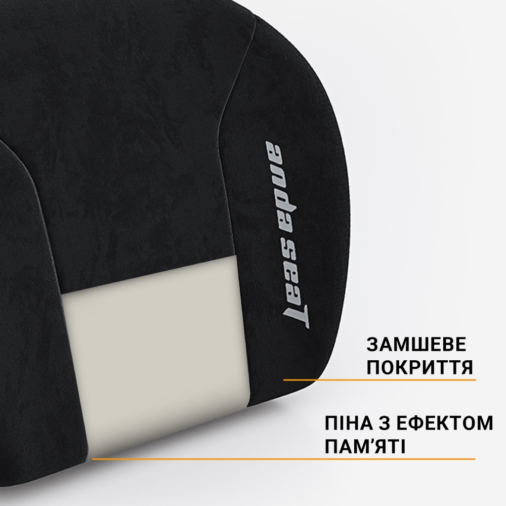 Подушка под спину ANDA SEAT Novis Lumbar Pillow Black Size L (AC-YZ-AD23L-B-F-J) Материал обивки ткань