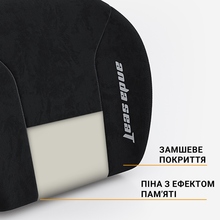 Подушка под спину ANDA SEAT Novis Lumbar Pillow Black Size L (AC-YZ-AD23L-B-F-J)