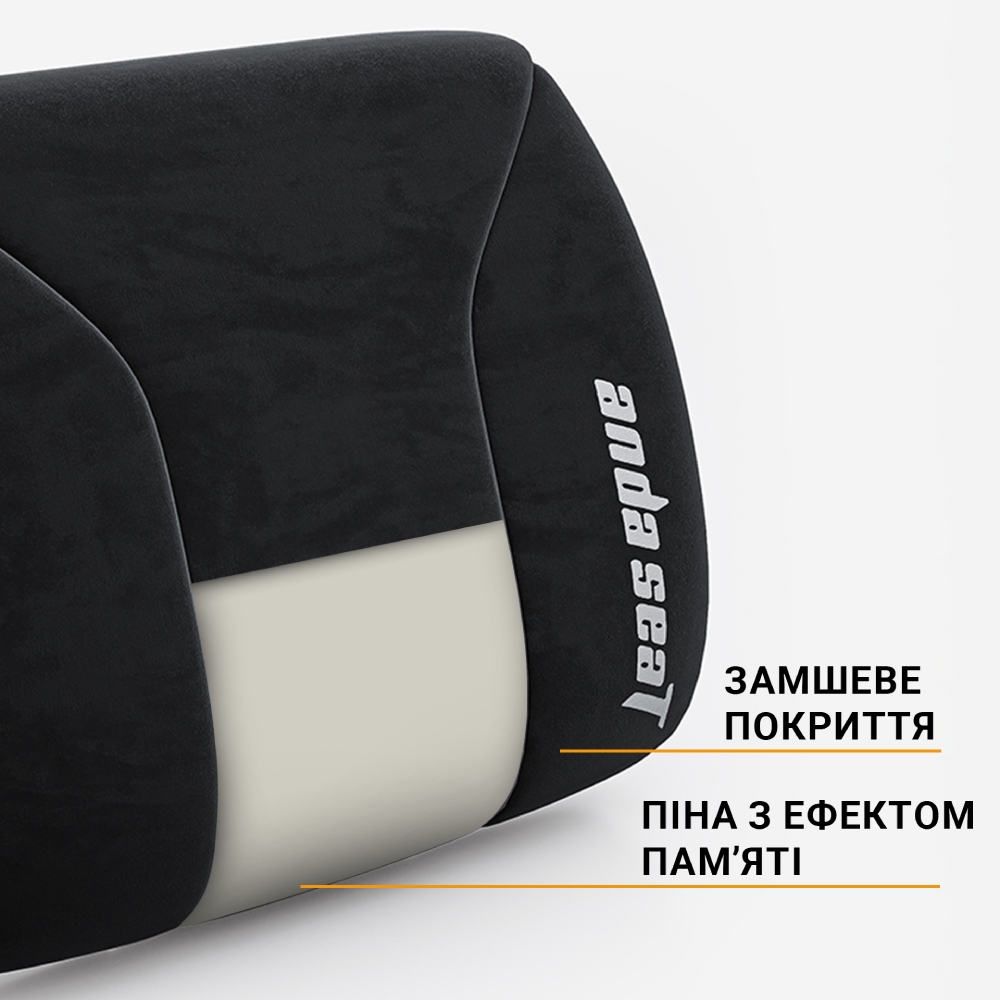 Подушка під спину ANDA SEAT Подушка для попереку Novis Lumbar Pillow Black Size XL Матеріал оббивки тканина