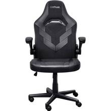 Кресло Trust GXT703 RIYE Black (25128)