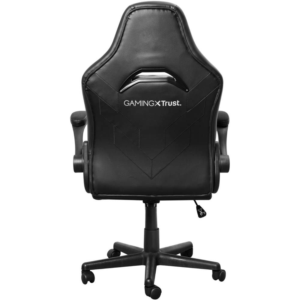 Кресло Trust GXT703 RIYE Black (25128) Материал корпуса пластик