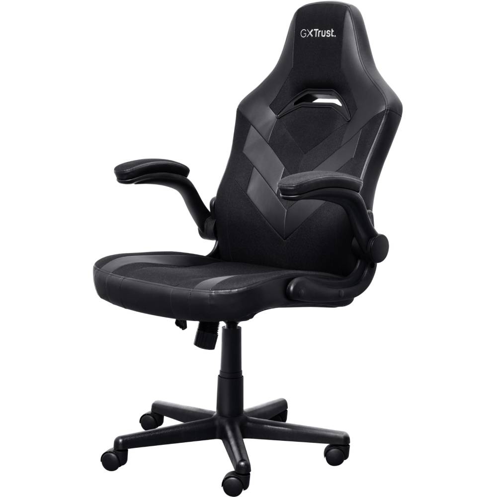 Кресло Trust GXT703 RIYE Black (25128) Материал обивки кожзаменитель