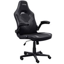 Кресло Trust GXT703 RIYE Black (25128)