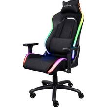 Кресло Trust GXT719 Ruya Black (25185)