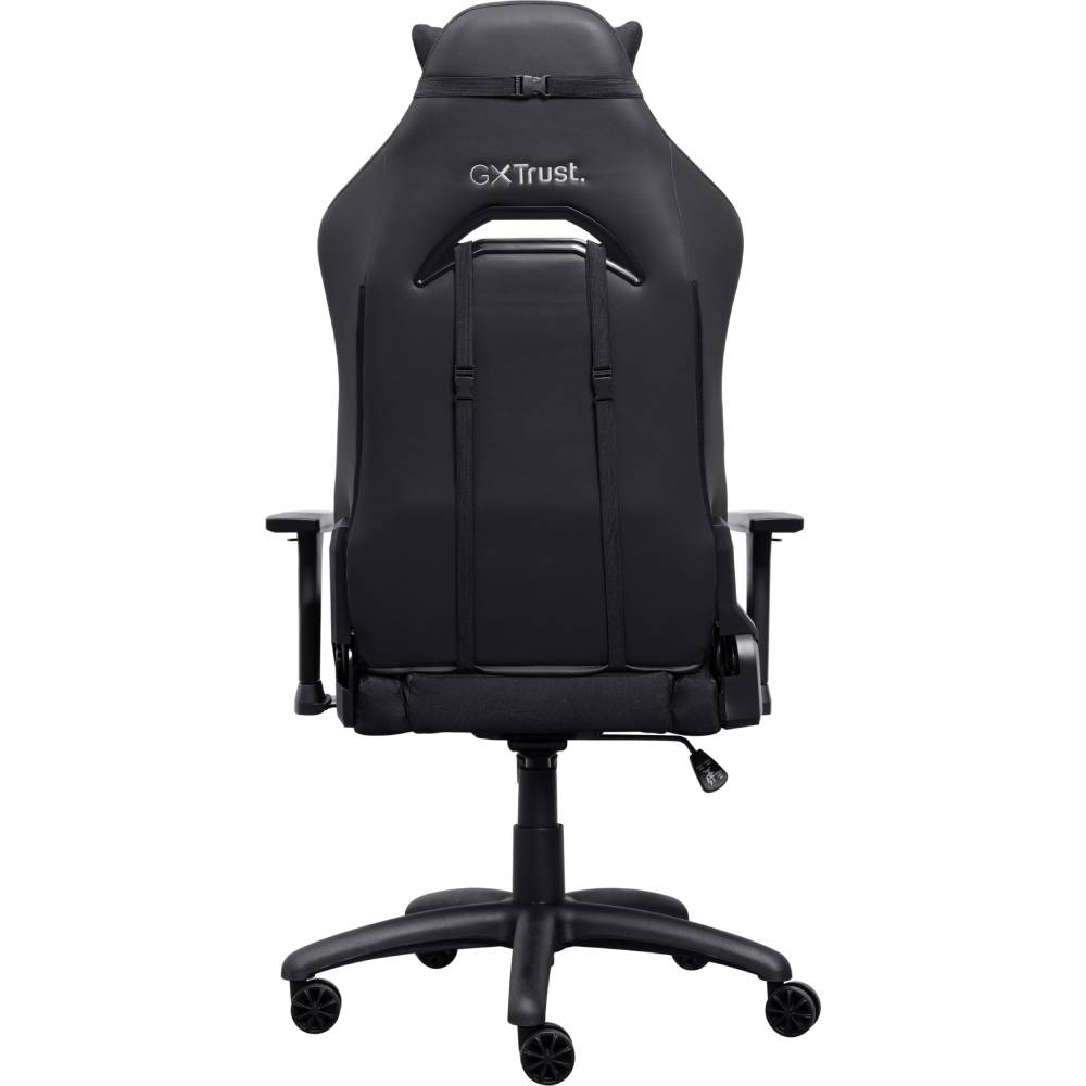 Кресло Trust GXT719 Ruya Black (25185) Вторичный цвет многоцветный