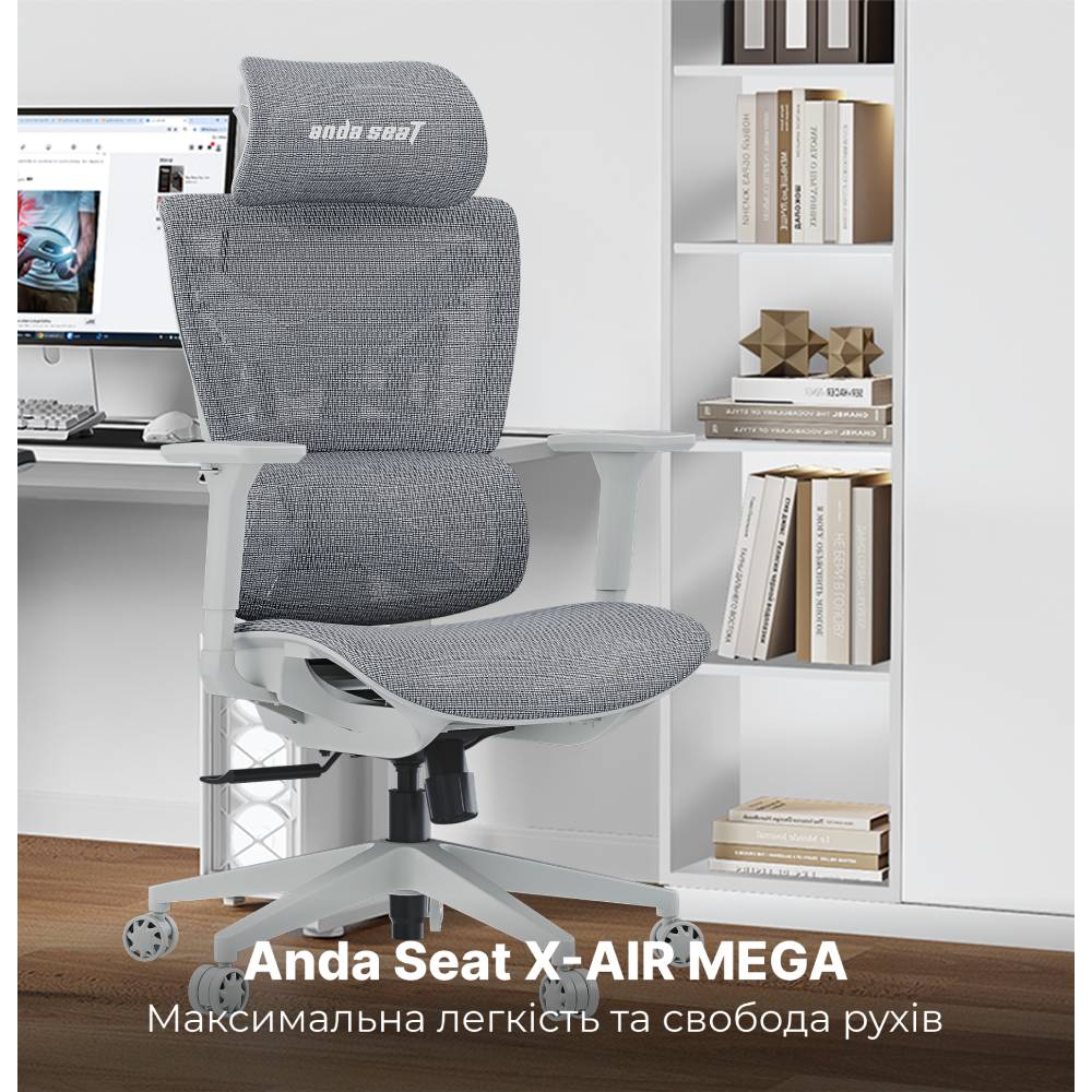 Фото 14 Крісло ANDA SEAT X-Air Mega Size XL Mesh Gray (AD-WY-01-GGF)