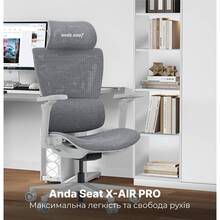Кресло ANDA SEAT X-Air Pro Size XL Mesh Gray (AD-WY-01-GGF-G01)