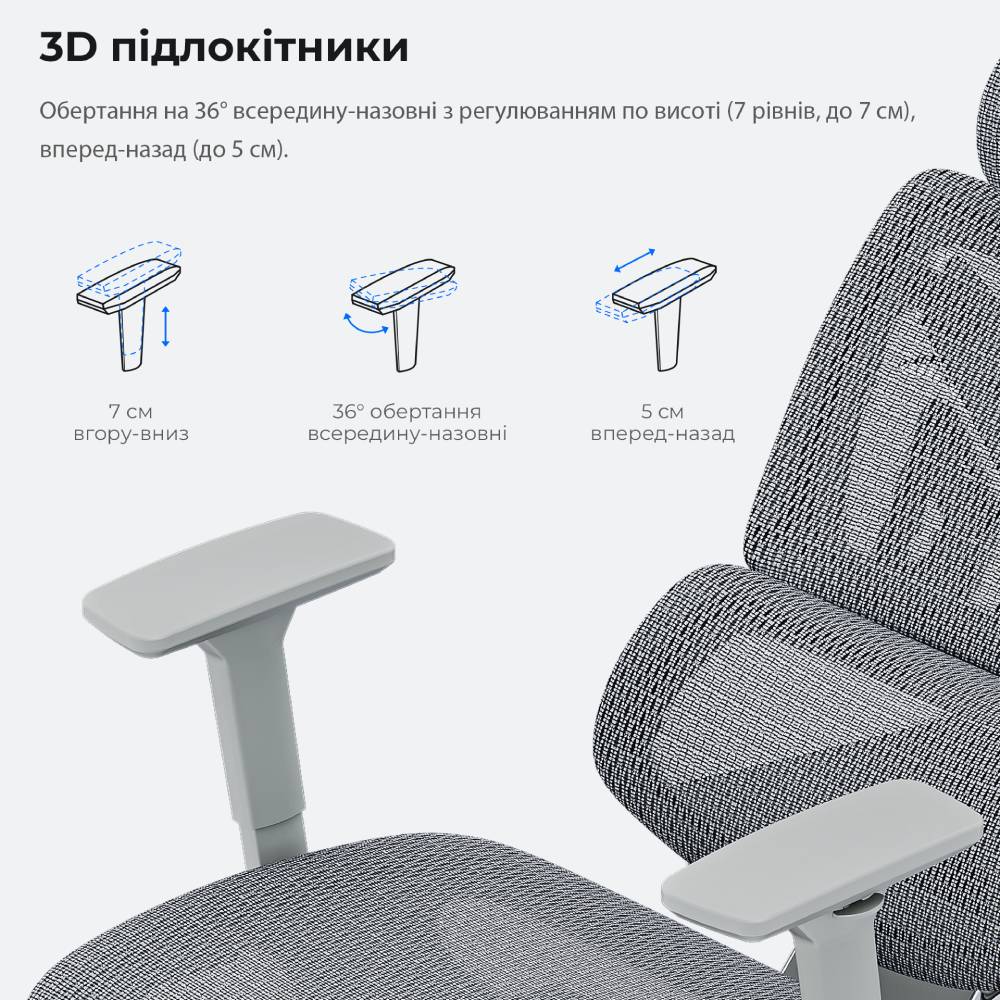 В интернет магазине Кресло ANDA SEAT X-Air Pro Size XL Mesh Gray (AD-WY-01-GGF-G01)