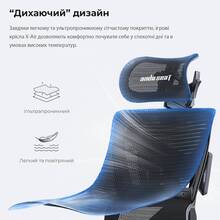 Кресло ANDA SEAT X-Air Pro Size XL Mesh Gray (AD-WY-01-GGF-G01)