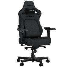 Крісло ANDA SEAT Kaiser 4 L Dark gray Linen Fabric (AD12YDDC-L-20-GB-CF)