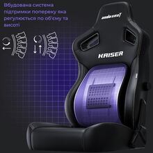 Крісло ANDA SEAT Kaiser 4 L Dark gray Linen Fabric (AD12YDDC-L-20-GB-CF)