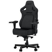 Крісло ANDA SEAT Kaiser 4 L Dark gray Linen Fabric (AD12YDDC-L-20-GB-CF)