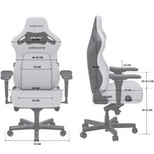 Крісло ANDA SEAT Kaiser 4 L Dark gray Linen Fabric (AD12YDDC-L-20-GB-CF)