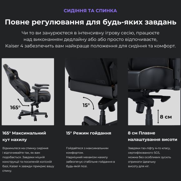 Фото 18 Крісло ANDA SEAT Kaiser 4 L Dark gray Linen Fabric (AD12YDDC-L-20-GB-CF)