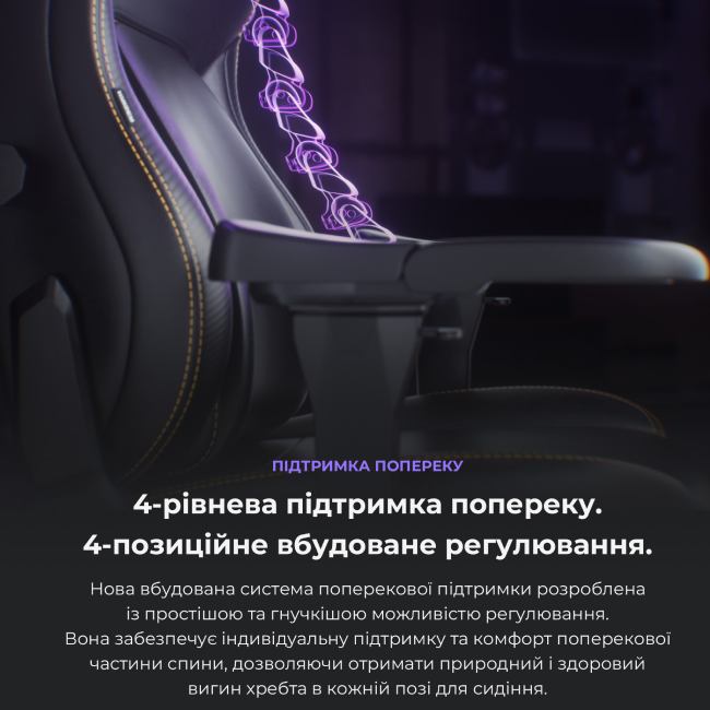 Фото 27 Крісло ANDA SEAT Kaiser 4 L Dark gray Linen Fabric (AD12YDDC-L-20-GB-CF)