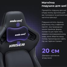 Крісло ANDA SEAT Kaiser 4 L Dark gray Linen Fabric (AD12YDDC-L-20-GB-CF)