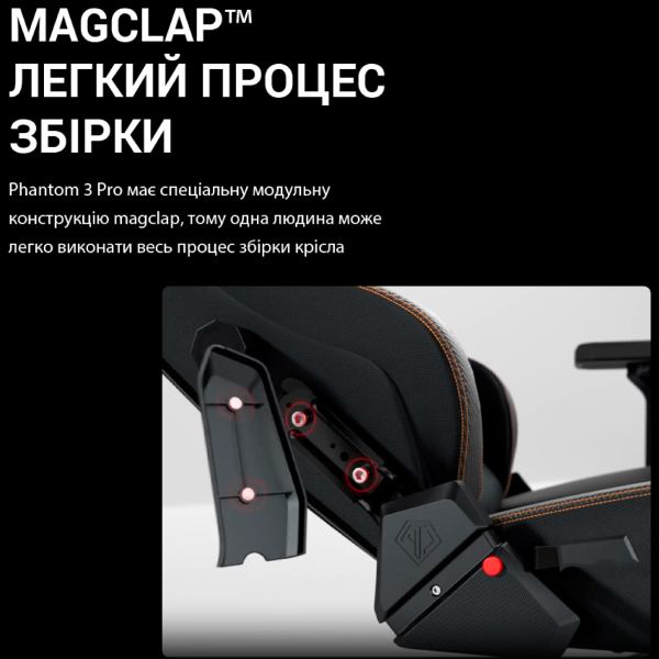 Фото 24 Кресло ANDA SEAT Phantom 3 Pro L Linen Dark Grey (AD18YC-06-GB-F)
