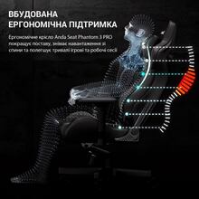 Кресло ANDA SEAT Phantom 3 Pro L Linen Dark Grey (AD18YC-06-GB-F)