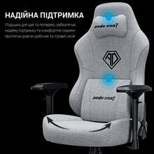 Кресло ANDA SEAT Phantom 3 Pro L Linen Dark Grey (AD18YC-06-GB-F)