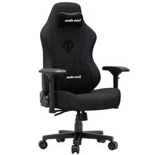 Кресло ANDA SEAT Phantom 3 Pro L Linen Dark Grey (AD18YC-06-GB-F)