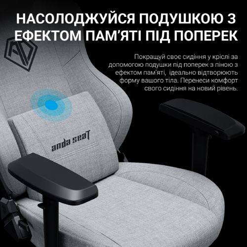 Фото 17 Кресло ANDA SEAT Phantom 3 Pro L Linen Dark Grey (AD18YC-06-GB-F)