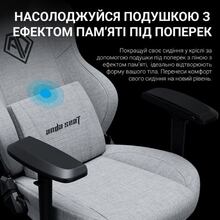 Кресло ANDA SEAT Phantom 3 Pro L Linen Dark Grey (AD18YC-06-GB-F)