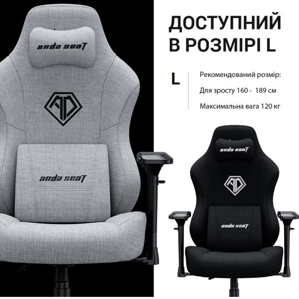 Фото 23 Кресло ANDA SEAT Phantom 3 Pro L Linen Dark Grey (AD18YC-06-GB-F)