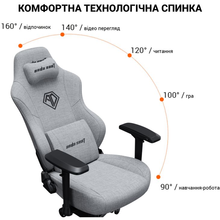 Фото 15 Кресло ANDA SEAT Phantom 3 Pro L Linen Dark Grey (AD18YC-06-GB-F)