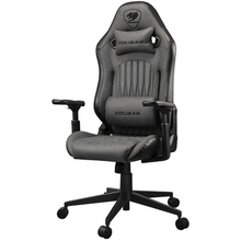 Кресло для геймеров COUGAR EXPLORE JET GRAY F