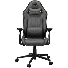 Кресло для геймеров COUGAR EXPLORE JET GRAY F