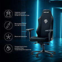 Кресло ANDA SEAT Phantom 3 XL Gray Fabric (AD18XL-52-G-F-G01)