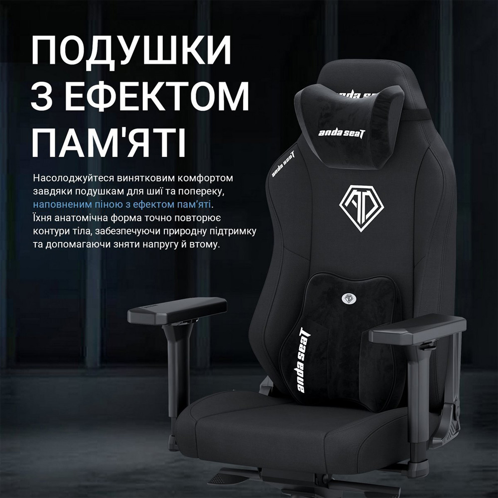 Изображение Кресло ANDA SEAT Phantom 3 XL Gray Fabric (AD18XL-52-G-F-G01)