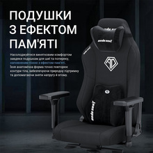 Кресло ANDA SEAT Phantom 3 XL Gray Fabric (AD18XL-52-G-F-G01)