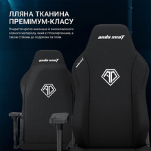 Кресло ANDA SEAT Phantom 3 XL Gray Fabric (AD18XL-52-G-F-G01)